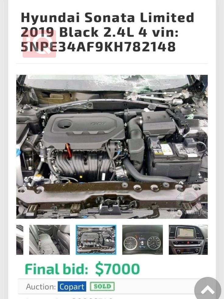 هیۆندای سۆناتا